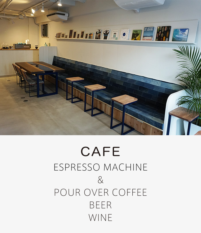 CAFE ESPRESSO MACHINE & POUR OVER COFFEE BEER WINE